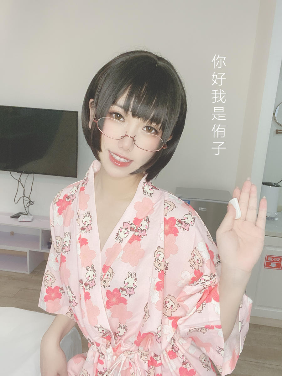 芋圆侑子 – 少妇 剧情版 [169P 8V]插图3