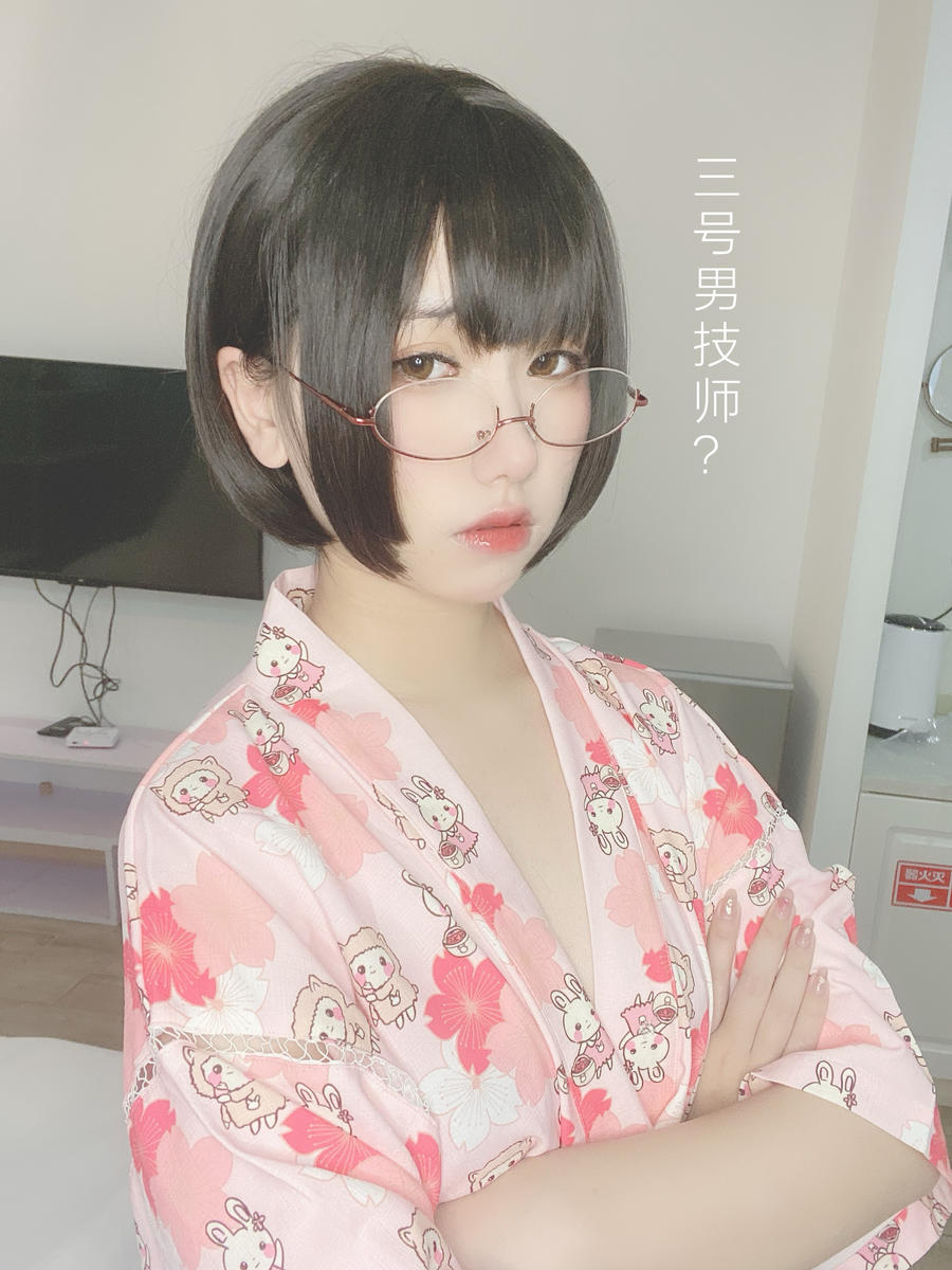 芋圆侑子 – 少妇 剧情版 [169P 8V]插图6