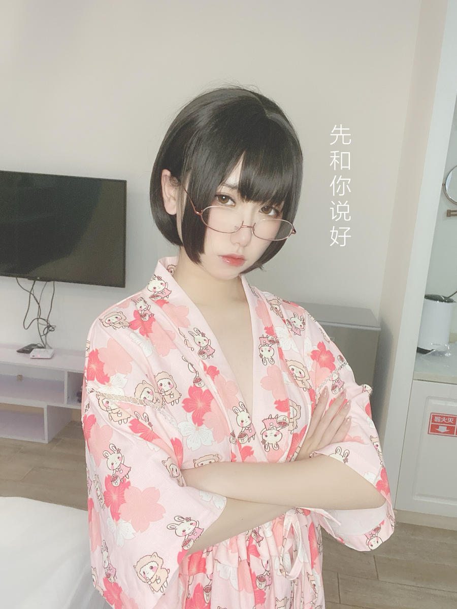 芋圆侑子 – 少妇 剧情版 [169P 8V]插图7