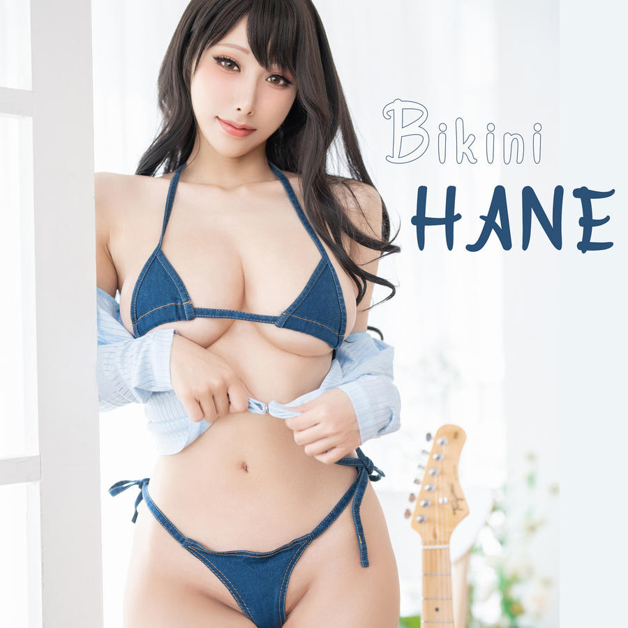 雨波_HaneAme – 2022年11月订阅 [158P 9V]插图4