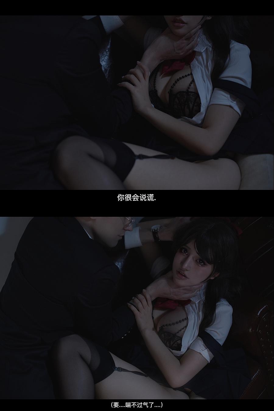 一笑芳香沁蚕食套图图包[一笑芳香沁外网]插图7