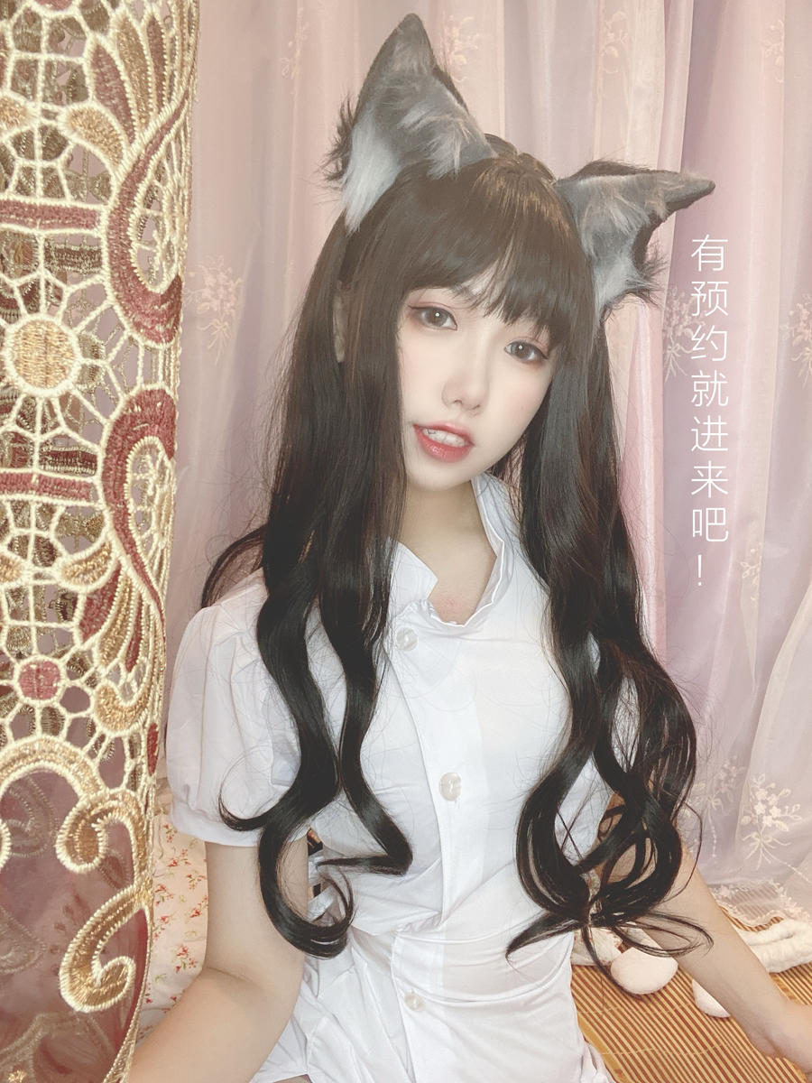 芋圆侑子sj兽娘风俗店剧情版图集[芋圆侑子剧情版系列]插图10