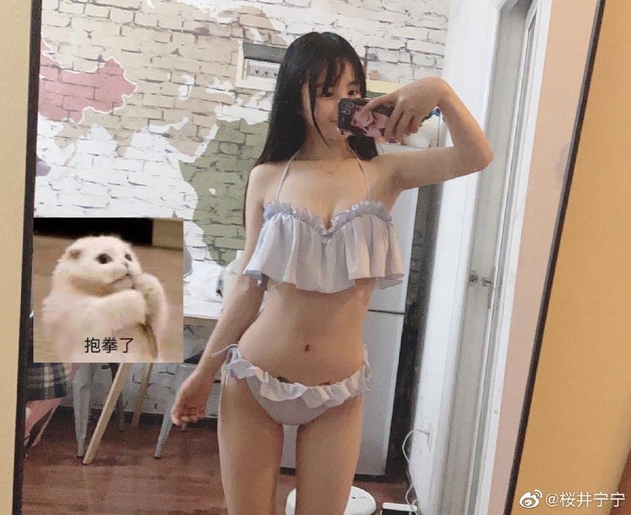 桜井宁宁微博配图图片_coser桜井宁宁免费图集资源插图5