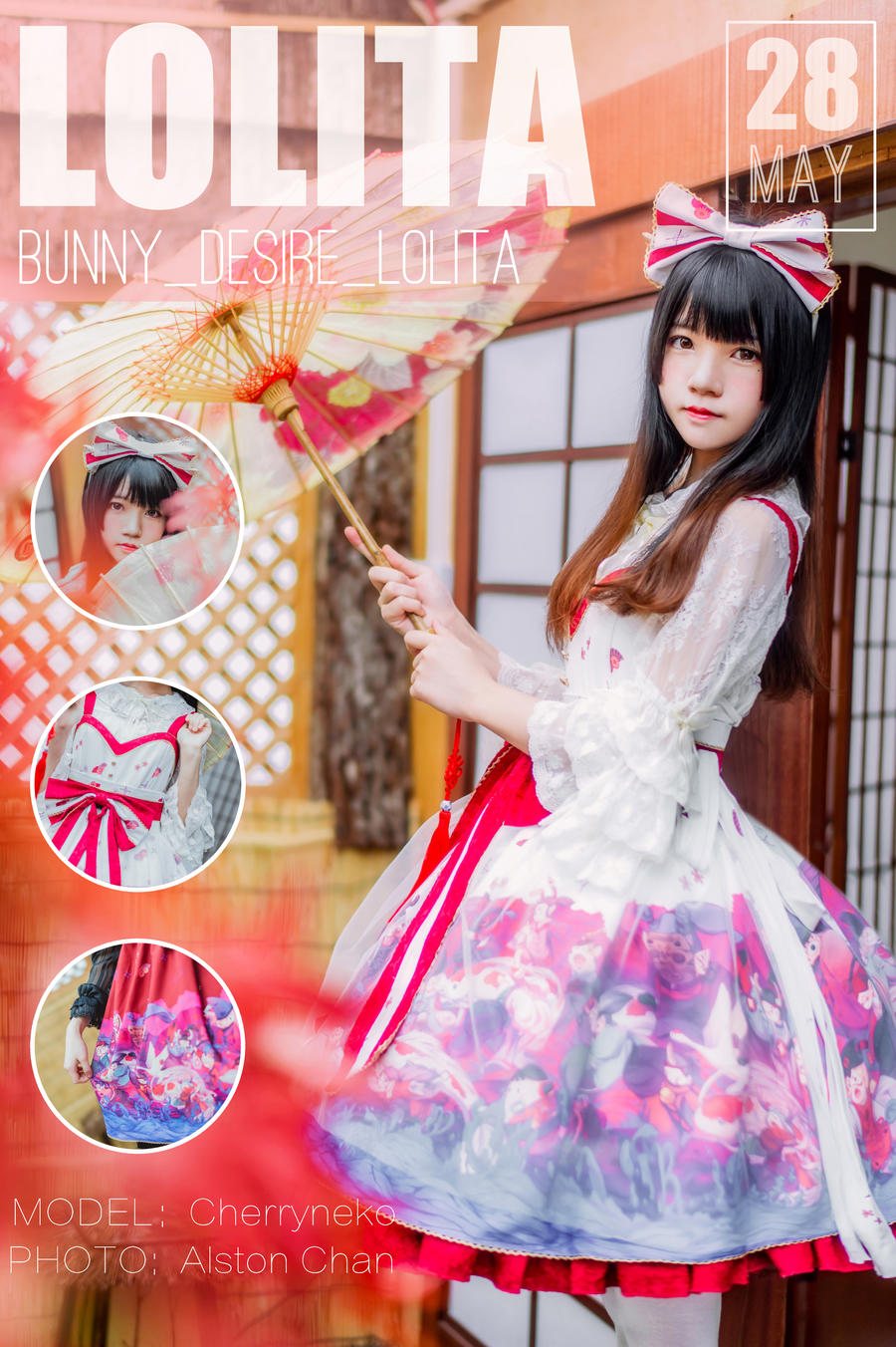桜桃喵和风Lolita写真图集[桜桃喵图片]插图3